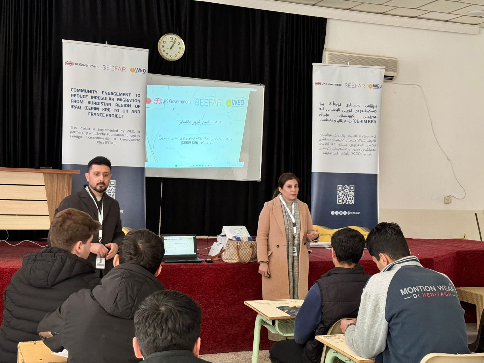 Harmn Faraidwn, Outreach Assistant, WEO, Chamchamal, Sulaymaniyah